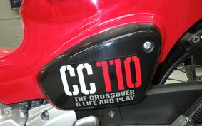 HONDA CROSS CUB 110 JA45