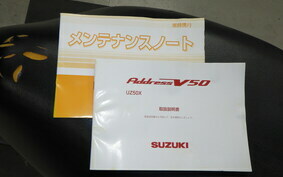 SUZUKI ADDRESS V50 CA4BA