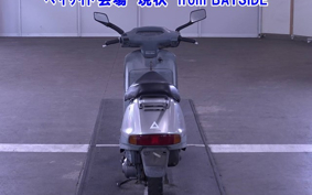 HONDA LEAD 90