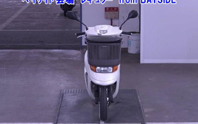 OTHER  DIO CESTA 3