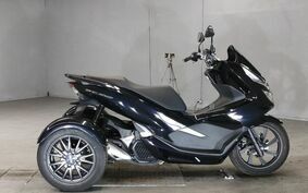 HONDA PCX 150 TRIKE KF30