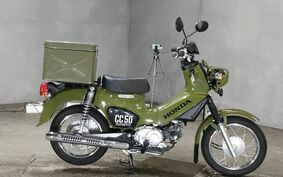 HONDA クロスカブ50 AA06