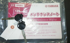 YAMAHA VINO 50 Gen.4 AY02