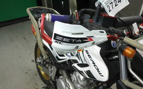 YAMAHA SEROW 250 Gen.2 DG17J