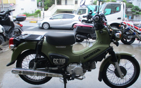 HONDA CROSS CUB 110 JA45