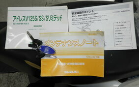 SUZUKI ADDRESS V125 S CF4MA