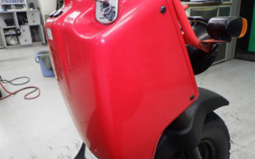 HONDA ZOOMER AF58