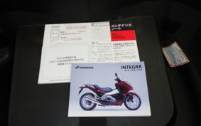 HONDA NC 700 INTEGRA 2012 RC62