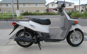 HONDA TOPIC PROFESSIONAL AF38