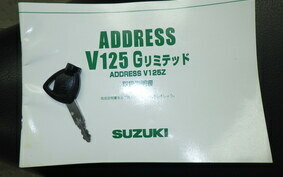 SUZUKI ADDRESS V125 G CF4EA