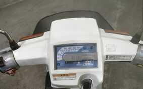 HONDA GYRO UP TA01