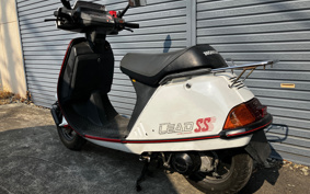 HONDA LEAD 50 AF10