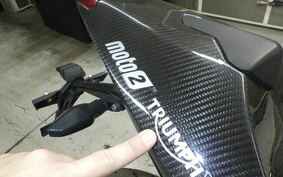 TRIUMPH DAYTONA 765 2020