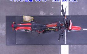 HONDA TLM50