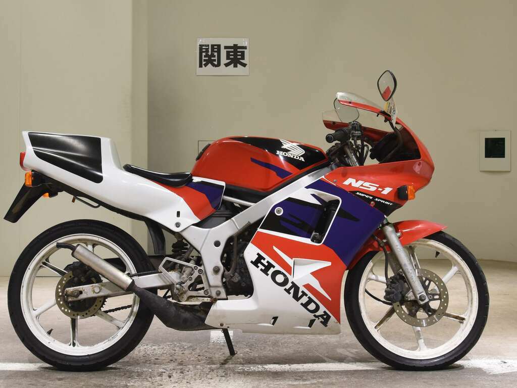 Honda ns1 2023