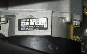 YAMAHA GP 800