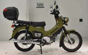 HONDA CROSS CUB 110 JA45