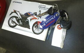 HONDA CBR250R GEN 3 MC41