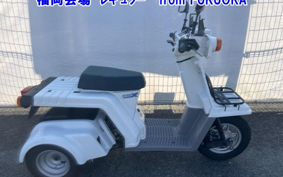 HONDA GYROX-2