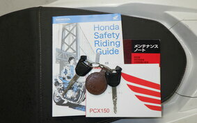 HONDA PCX 150 KF18