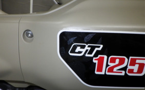 HONDA CT125 HUNTER CUB JA55