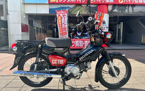 HONDA CROSS CUB 110 JA45