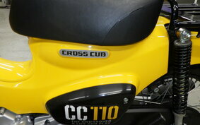 HONDA CROSS CUB 110 JA45