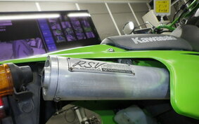 KAWASAKI KSR-2 MX080B