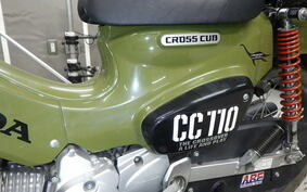 HONDA CROSS CUB 110 JA45