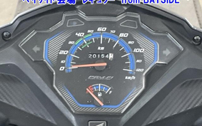 OTHER  DIO 110DX