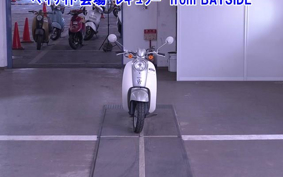HONDA CREA SCOOPY