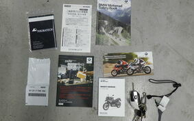 BMW F750GS 2021 0B08