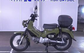 HONDA CROSS CUB 110 JA45