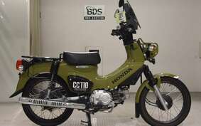 HONDA CROSS CUB 110 JA45