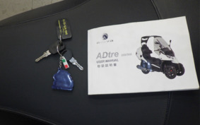 OTHER ADIVA AD TRE200