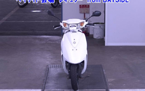 OTHER  DIO 7
