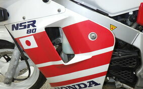 HONDA NSR80 GEN 2 HC06