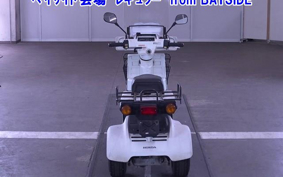 HONDA GYRO