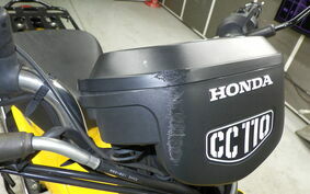 HONDA CROSS CUB 110 JA45