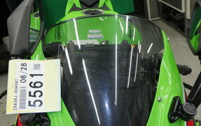 KAWASAKI NINJA ZX-6R A 2024 ZX636J