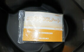 SUZUKI ADDRESS V125 DT11A