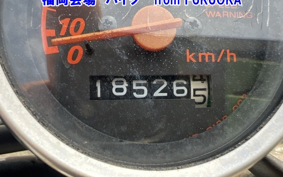 HONDA ZUMAR