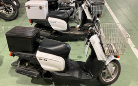 YAMAHA  GEAR BX50 UA07J