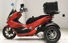 HONDA PCX 150 TRIKE