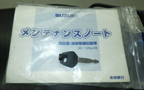 SUZUKI ADDRESS V125 G CF46A