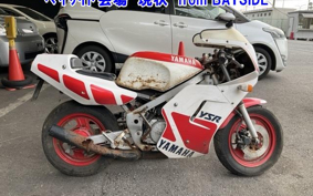 YAMAHA YSR80