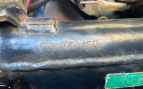 YAMAHA YB50 F5B