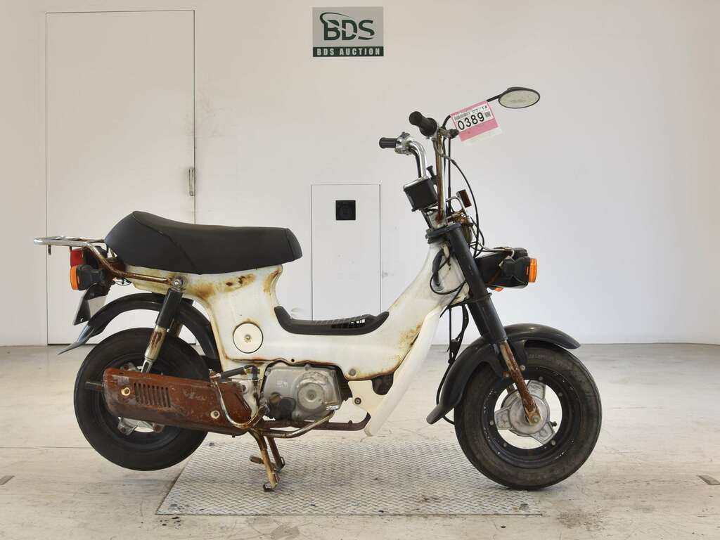 Honda Chaly 50 Купить