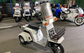 HONDA GYRO X Standart TD02