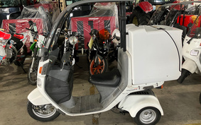 HONDA GYRO CANOPY TA03